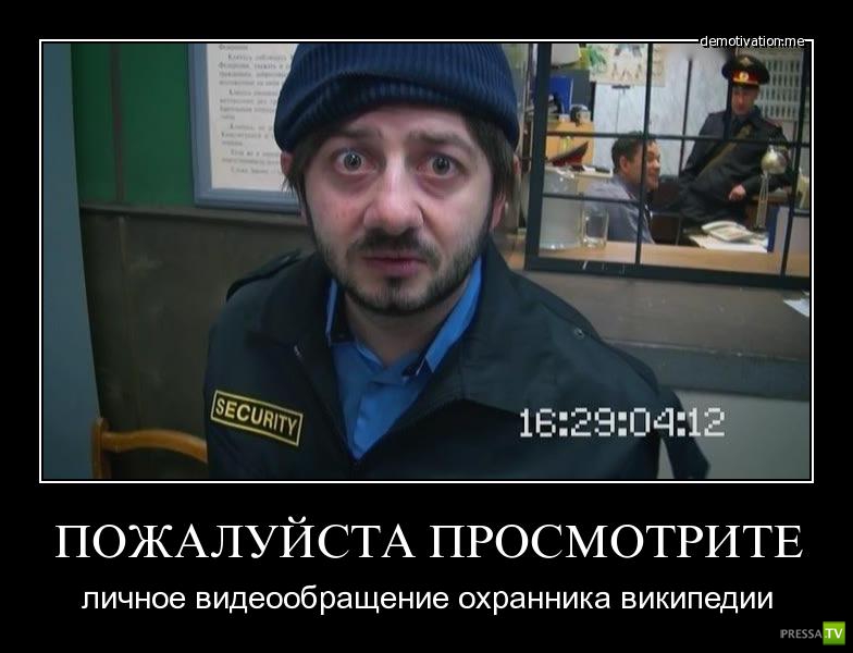 �������� ����� ���������� ������������� (49 ����)