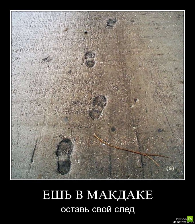 �������� ����� ���������� ������������� (49 ����)