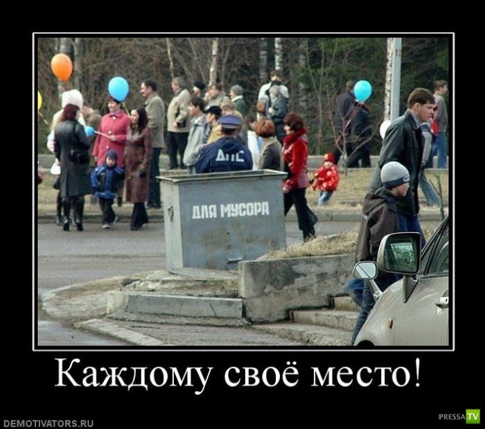 �������� ����� ���������� ������������� (49 ����)