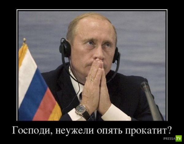 �������� ����� ���������� ������������� (49 ����)