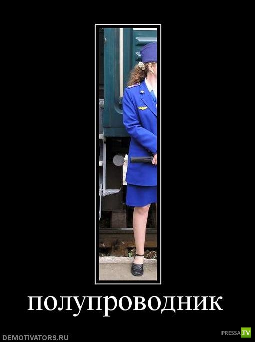 �������� ����� ���������� ������������� (49 ����)