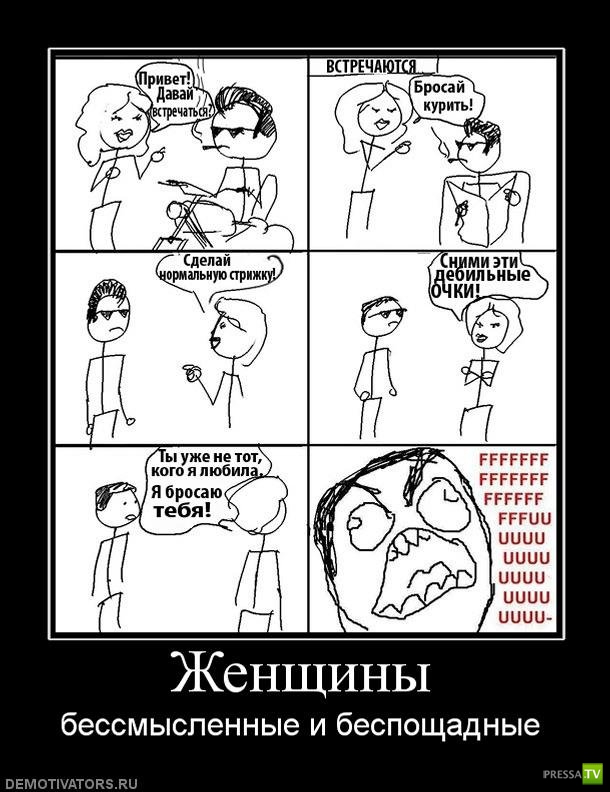 �������� ����� ���������� ������������� (49 ����)