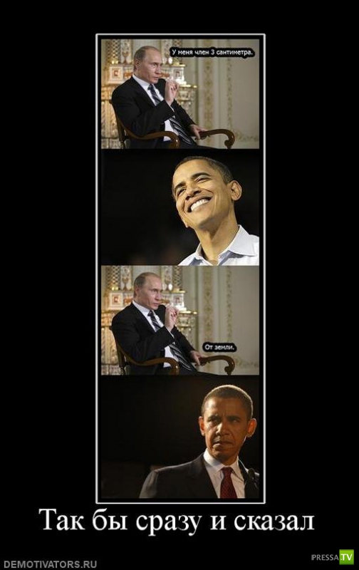 �������� ����� ���������� ������������� (49 ����)