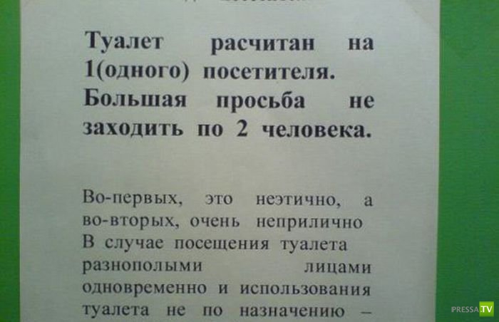 �������� �������� ��������� � �������� ����� 4 (31 ����)