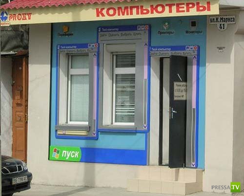 �������� �������� ��������� � �������� ����� 4 (31 ����)