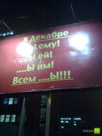 �������� �������� ��������� � �������� ����� 4 (31 ����)