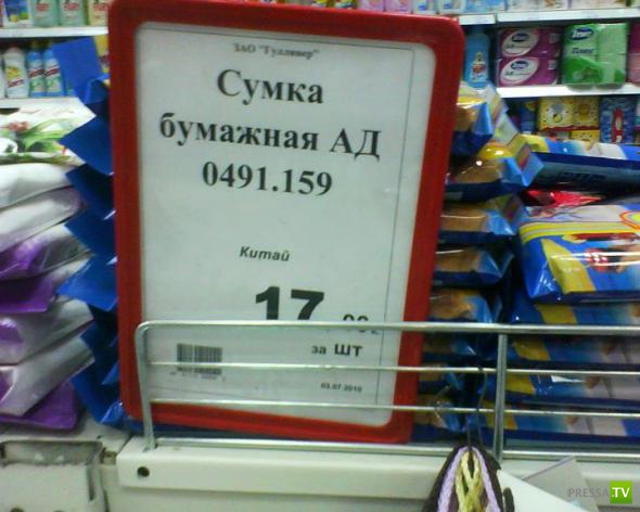 �������� �������� ��������� � �������� ����� 4 (31 ����)