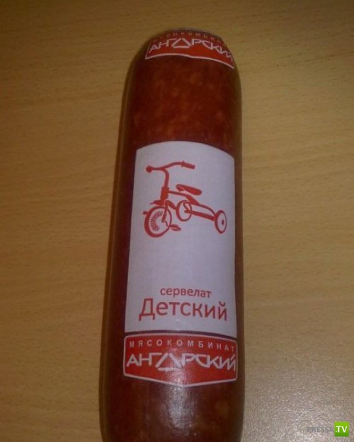 �������� �������� ��������� � �������� ����� 4 (31 ����)