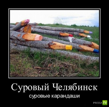 ����� �������� ������������� (42 ����)