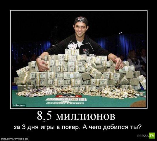 ����� �������� ������������� (42 ����)