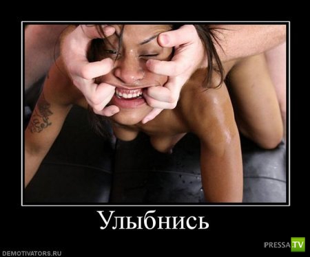 ����� �������� ������������� (42 ����)