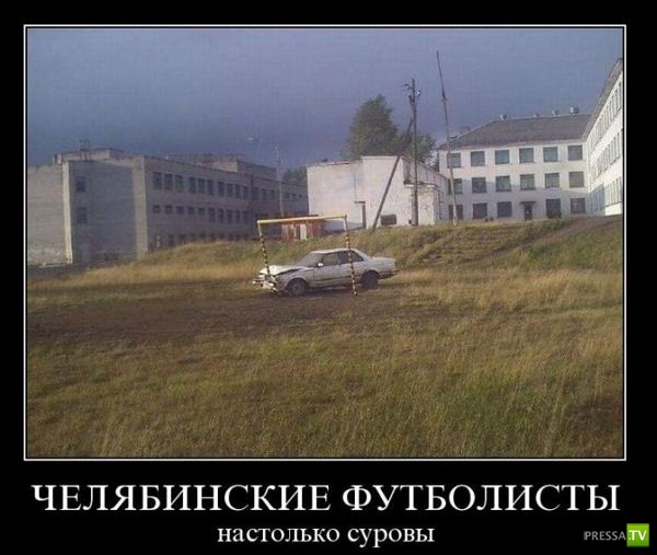 ����� �������� ������������� (42 ����)