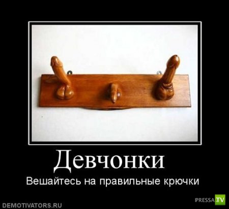 ����� �������� ������������� (42 ����)