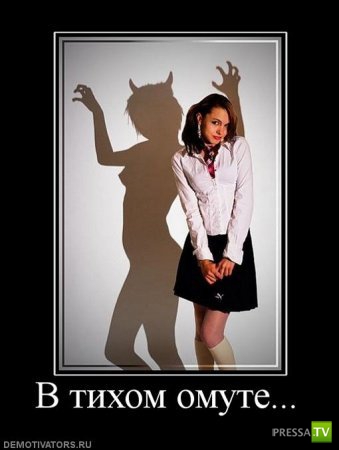 ����� �������� ������������� (42 ����)