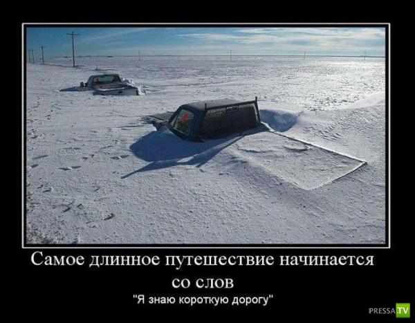 ����� �������� ������������� (42 ����)