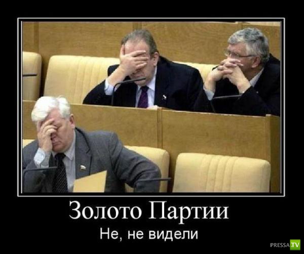 ����� �������� ������������� (42 ����)