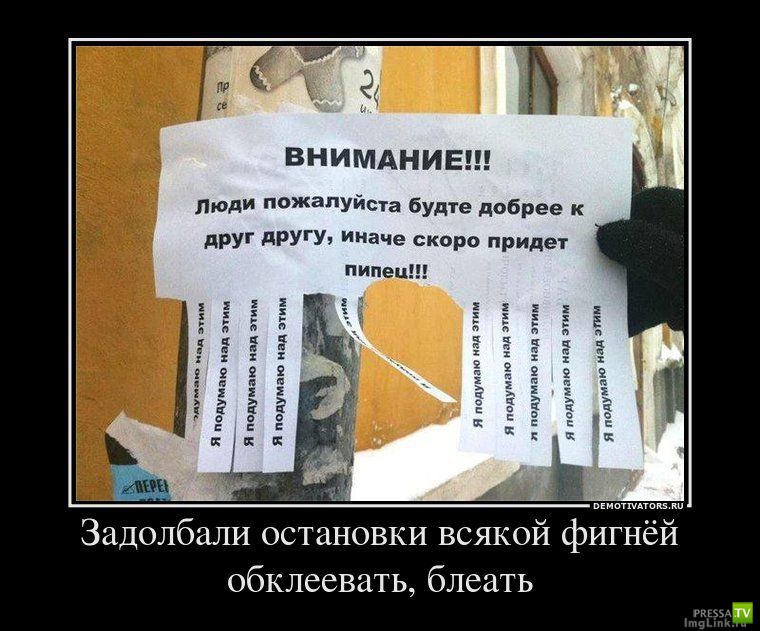 ����� �������� ������������� (42 ����)