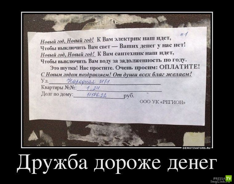 ����� �������� ������������� (42 ����)