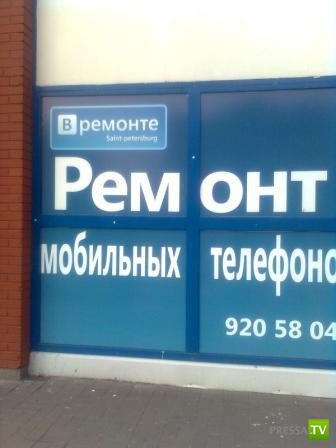 �������� �������� � �������� ��������� ����� 6 (37 ����)