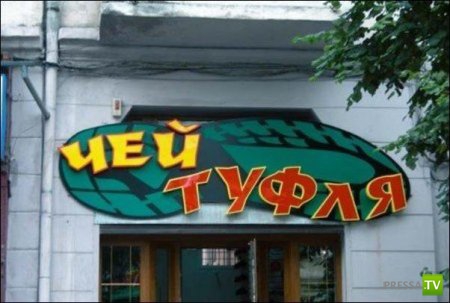 �������� �������� � �������� ��������� ����� 6 (37 ����)