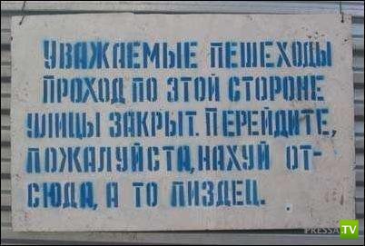 �������� �������� � �������� ��������� ����� 6 (37 ����)