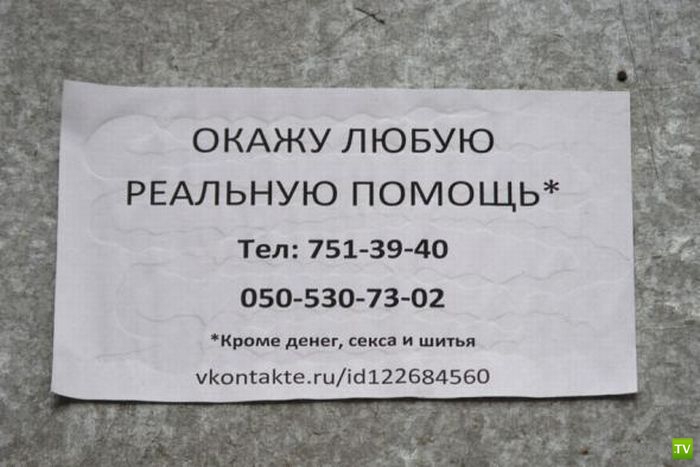 �������� �������� � �������� ��������� ����� 6 (37 ����)