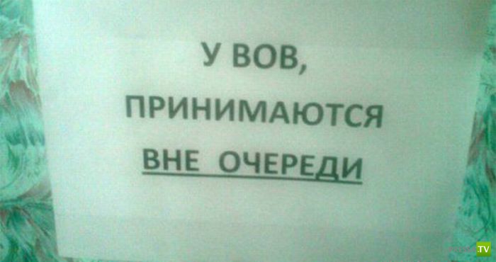 �������� �������� � �������� ��������� ����� 6 (37 ����)