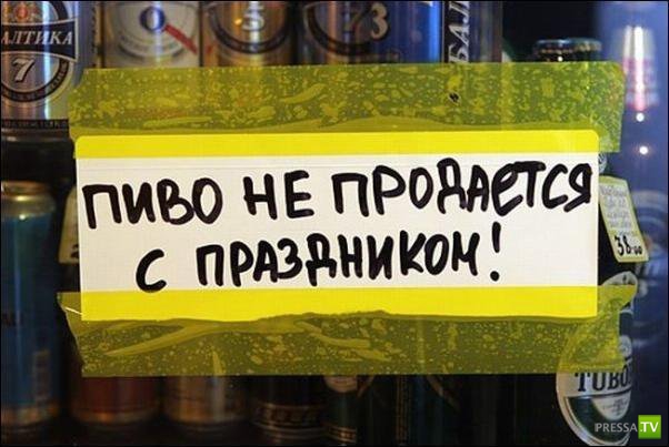 �������� �������� � �������� ��������� ����� 6 (37 ����)