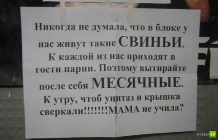 �������� �������� � �������� ��������� ����� 6 (37 ����)