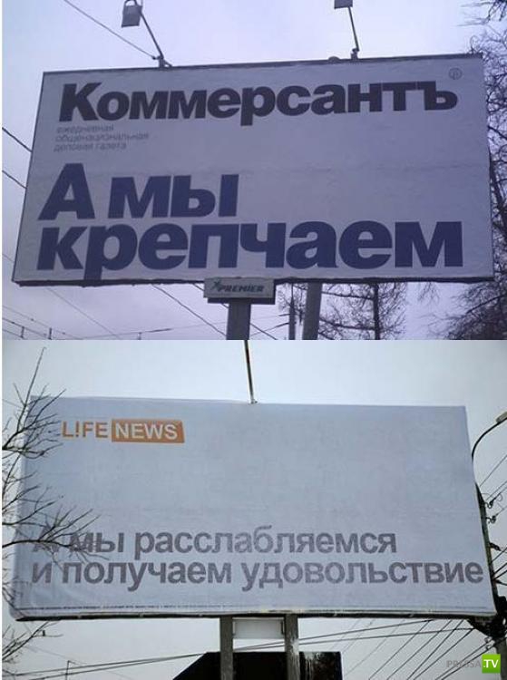 �������� �������� � �������� ��������� ����� 6 (37 ����)