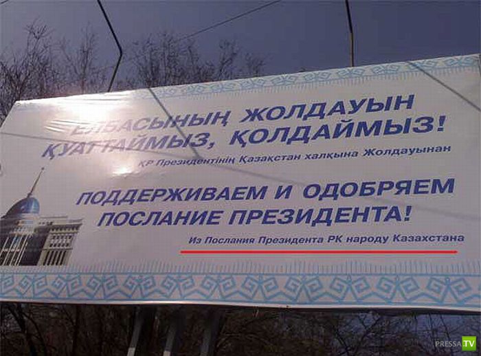 �������� �������� � �������� ��������� ����� 6 (37 ����)