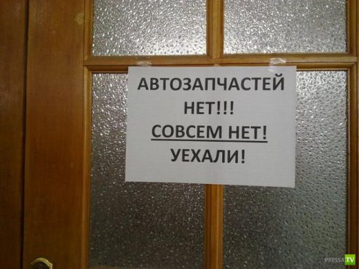 �������� �������� � �������� ��������� ����� 6 (37 ����)