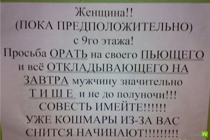 �������� �������� � �������� ��������� ����� 6 (37 ����)