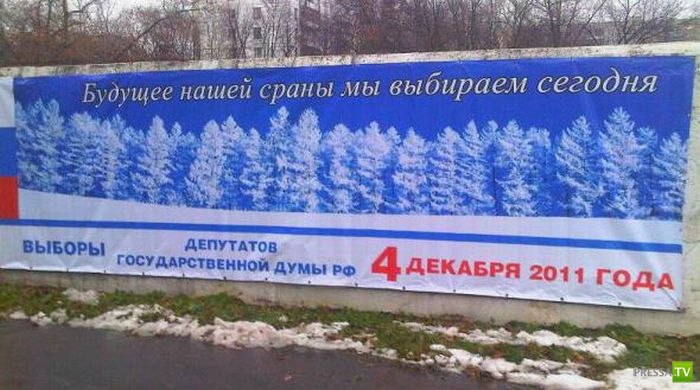 �������� �������� � �������� ��������� ����� 6 (37 ����)