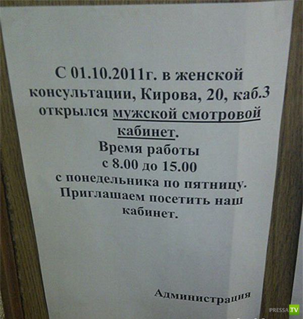 �������� �������� � �������� ��������� ����� 6 (37 ����)