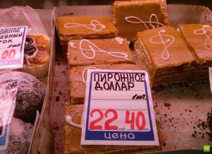 �������� �������� � �������� ��������� ����� 6 (37 ����)