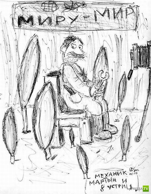 ������� �� ������� (31 ����)