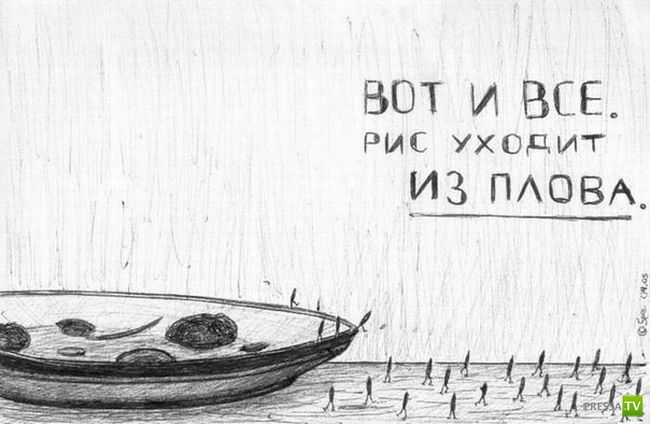 ������� �� ������� (31 ����)