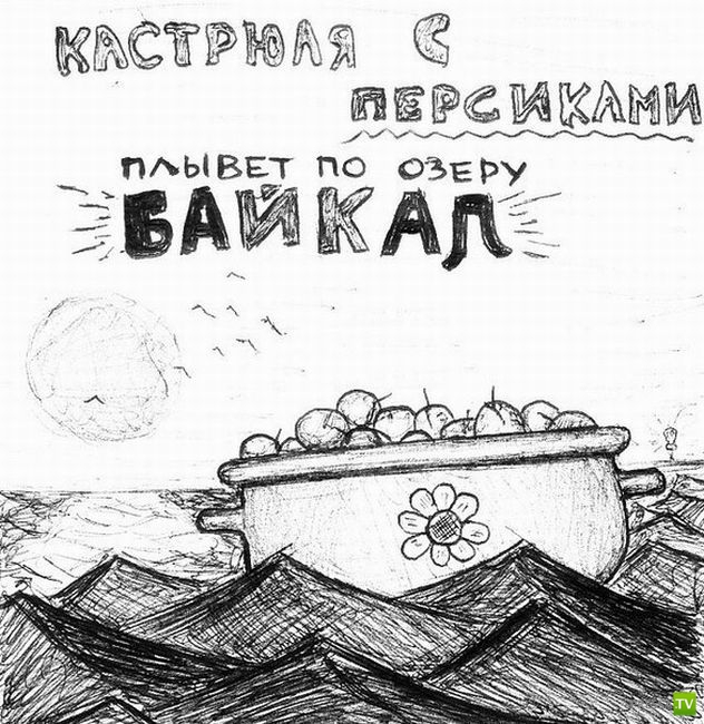 ������� �� ������� (31 ����)