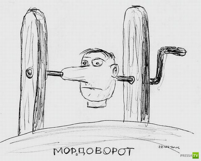 ������� �� ������� (31 ����)