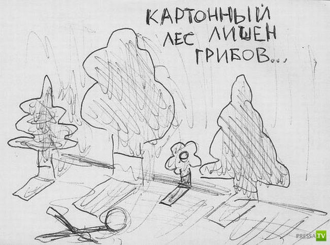 ������� �� ������� (31 ����)