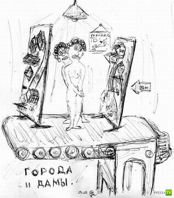 ������� �� ������� (31 ����)