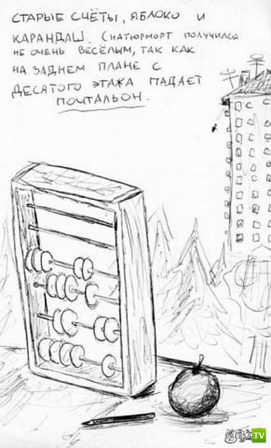 ������� �� ������� (31 ����)