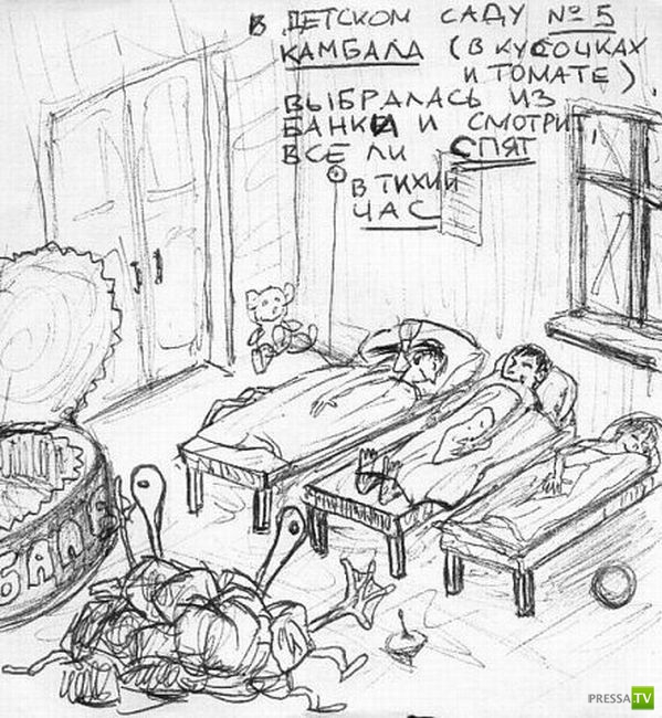 ������� �� ������� (31 ����)