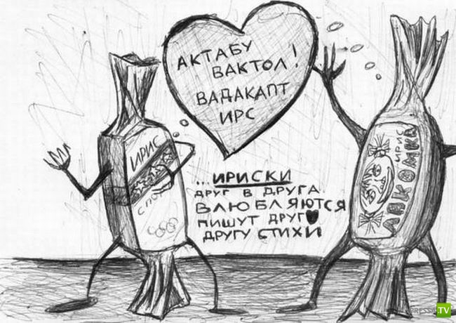 ������� �� ������� (31 ����)