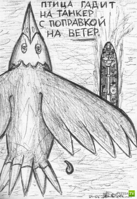 ������� �� ������� (31 ����)