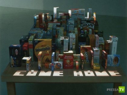 ��������� ���� ����� (16 ����)