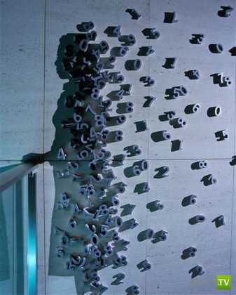 ��������� ���� ����� (16 ����)