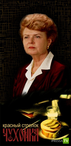 �������� �� ������� "������"... :) (35 ����)