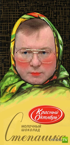 �������� �� ������� "������"... :) (35 ����)